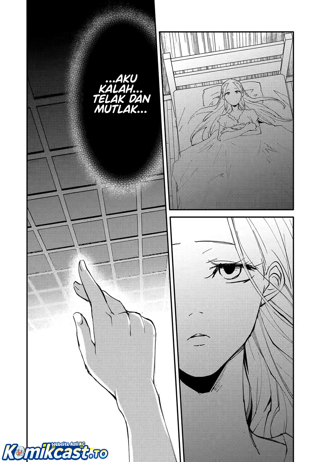 Mannen D-rank No Chuunen Boukensha Yotta Ikioi De Densetsu No Ken Wo Hikkonuku chapter 59