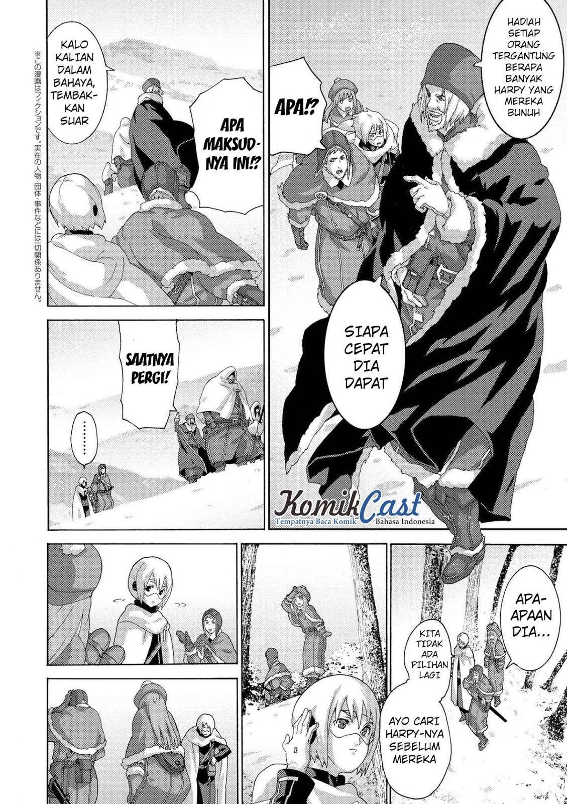 Manuke na FPS Player ga Isekai e Ochita Baai chapter 7