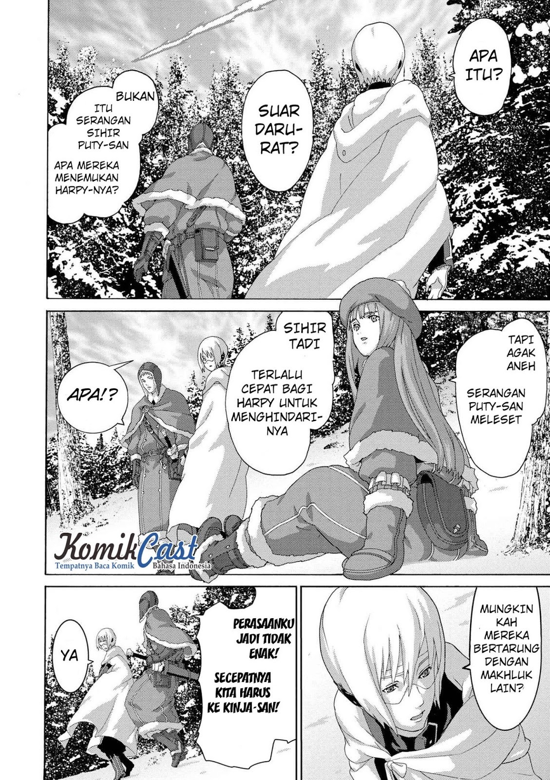 Manuke na FPS Player ga Isekai e Ochita Baai chapter 7
