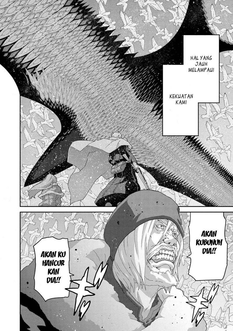 Manuke na FPS Player ga Isekai e Ochita Baai chapter 9