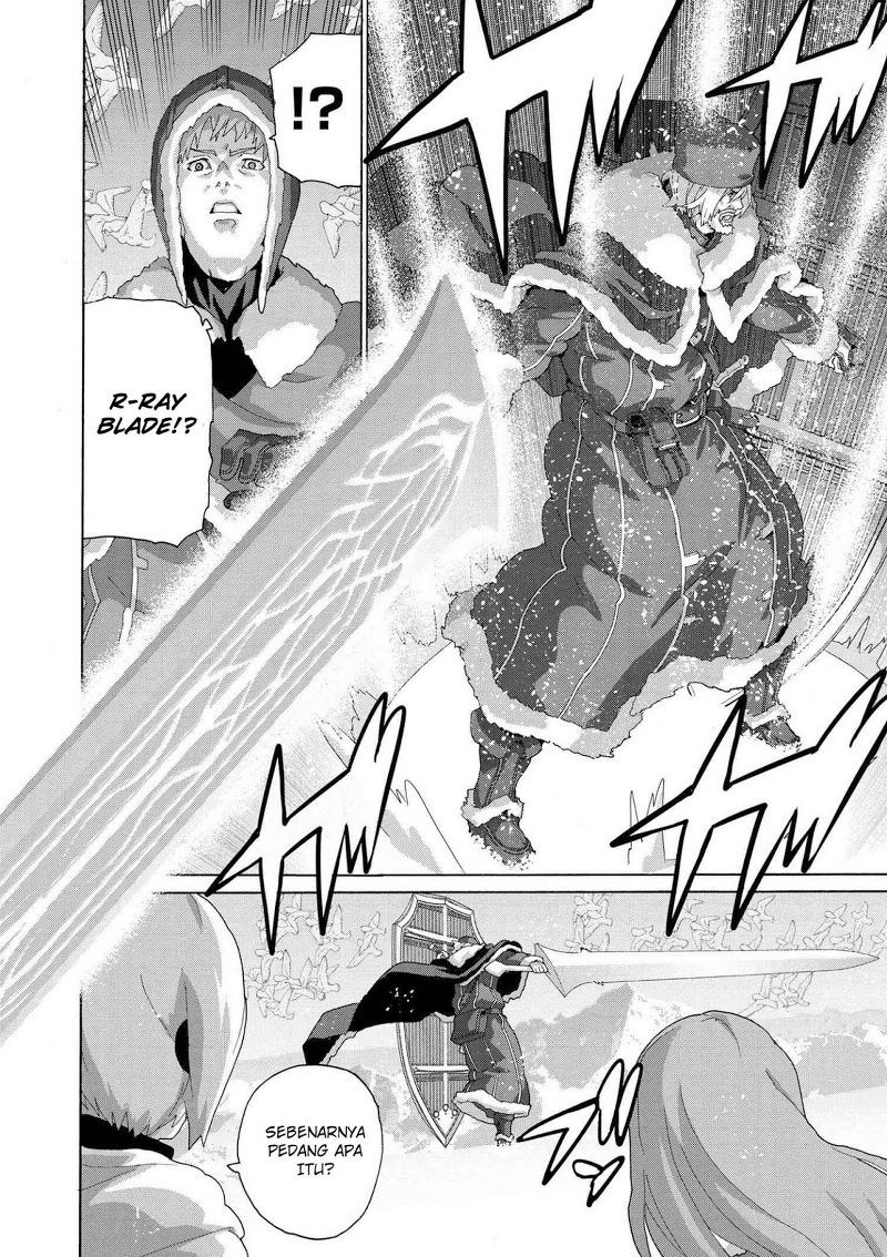 Manuke na FPS Player ga Isekai e Ochita Baai chapter 9