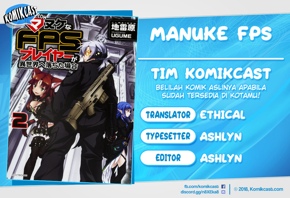 Manuke na FPS Player ga Isekai e Ochita Baai chapter 14