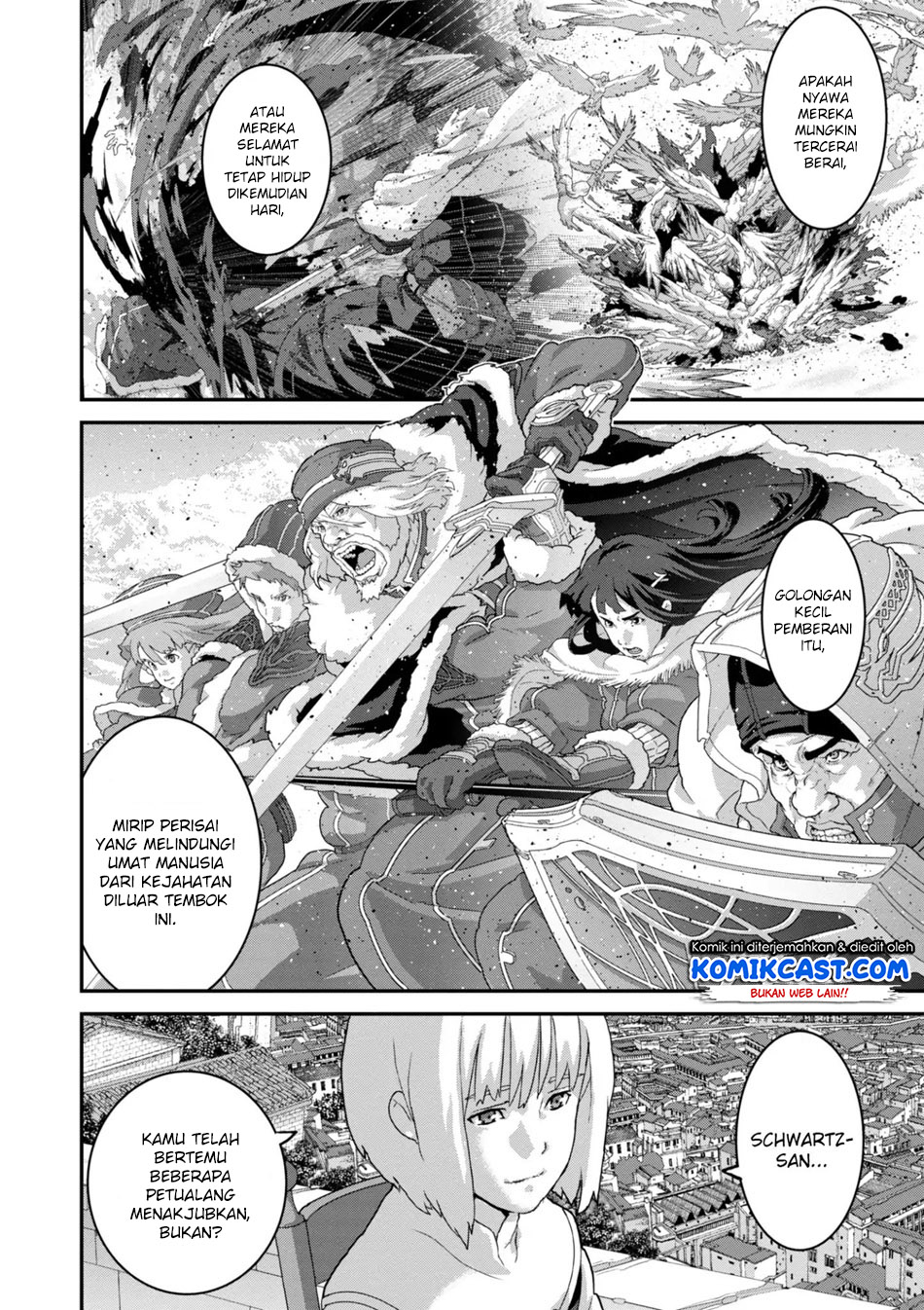 Manuke na FPS Player ga Isekai e Ochita Baai chapter 14