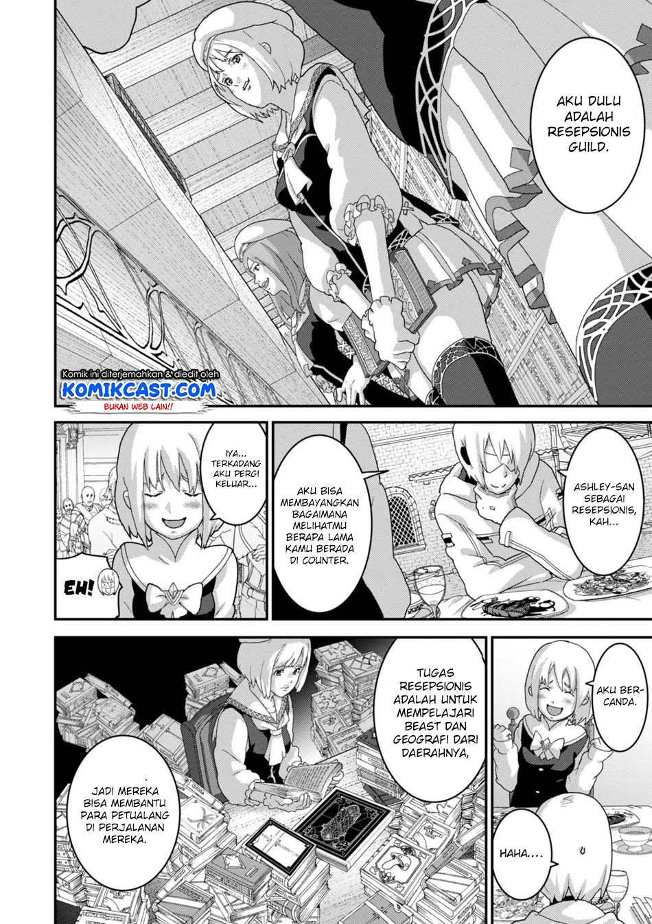 Manuke na FPS Player ga Isekai e Ochita Baai chapter 14