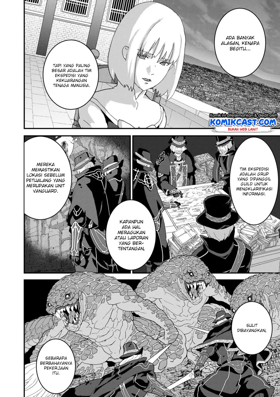 Manuke na FPS Player ga Isekai e Ochita Baai chapter 14