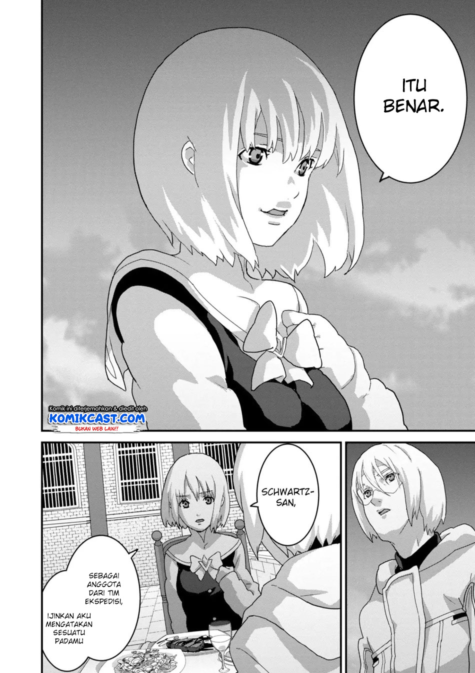 Manuke na FPS Player ga Isekai e Ochita Baai chapter 14