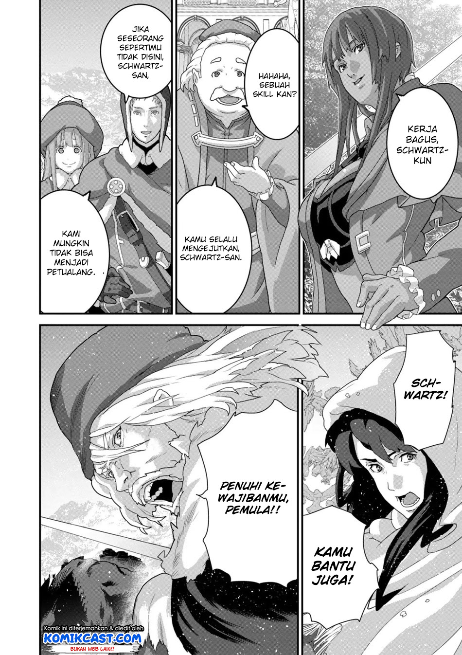 Manuke na FPS Player ga Isekai e Ochita Baai chapter 14