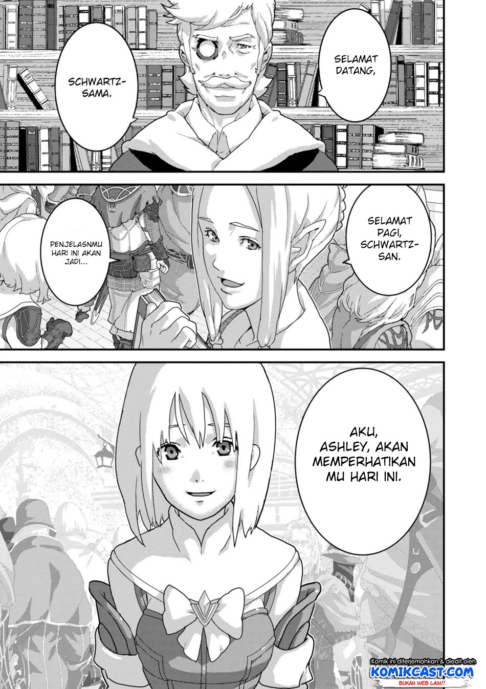Manuke na FPS Player ga Isekai e Ochita Baai chapter 14