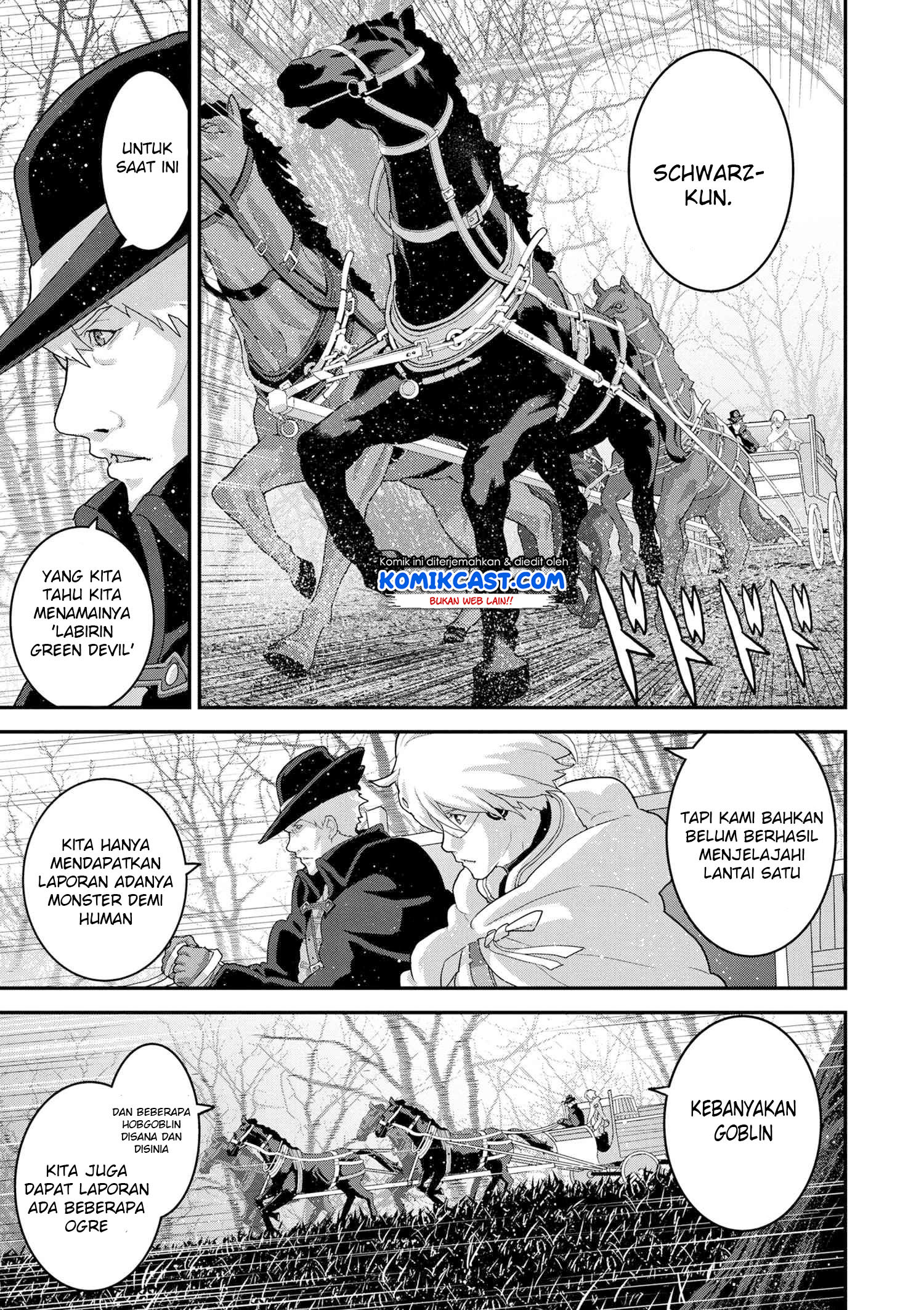 Manuke na FPS Player ga Isekai e Ochita Baai chapter 16