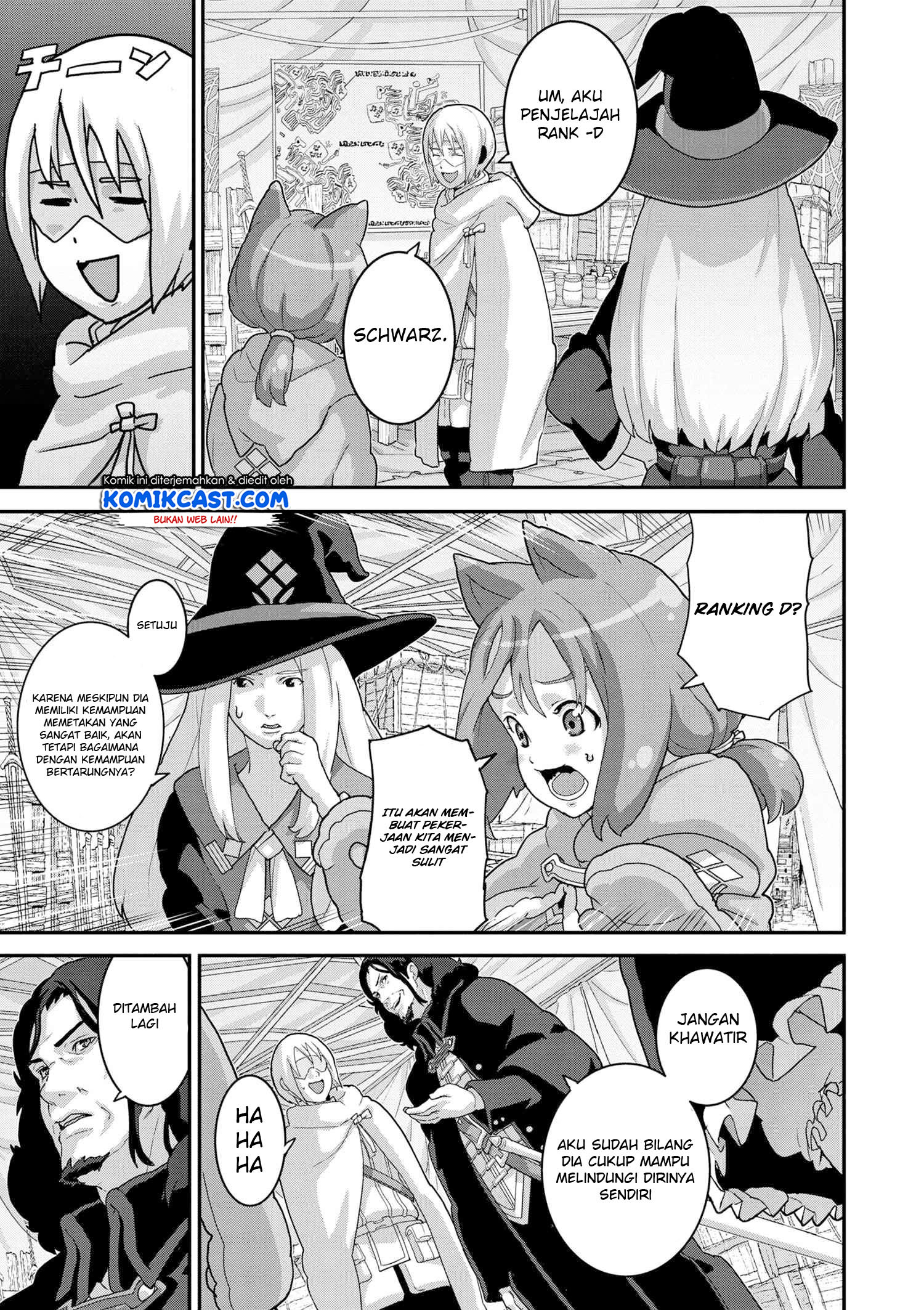 Manuke na FPS Player ga Isekai e Ochita Baai chapter 16