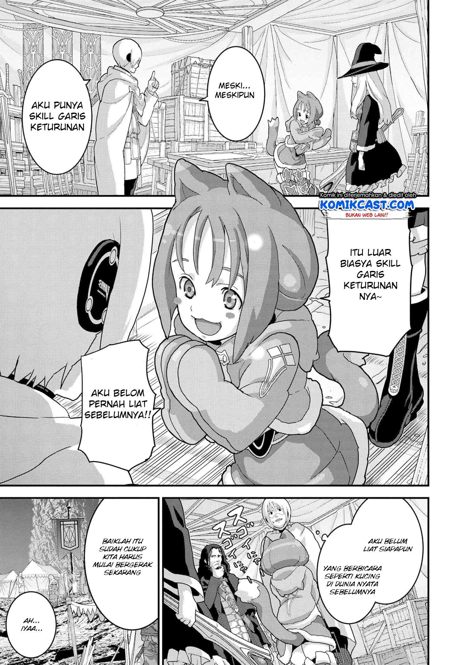 Manuke na FPS Player ga Isekai e Ochita Baai chapter 16