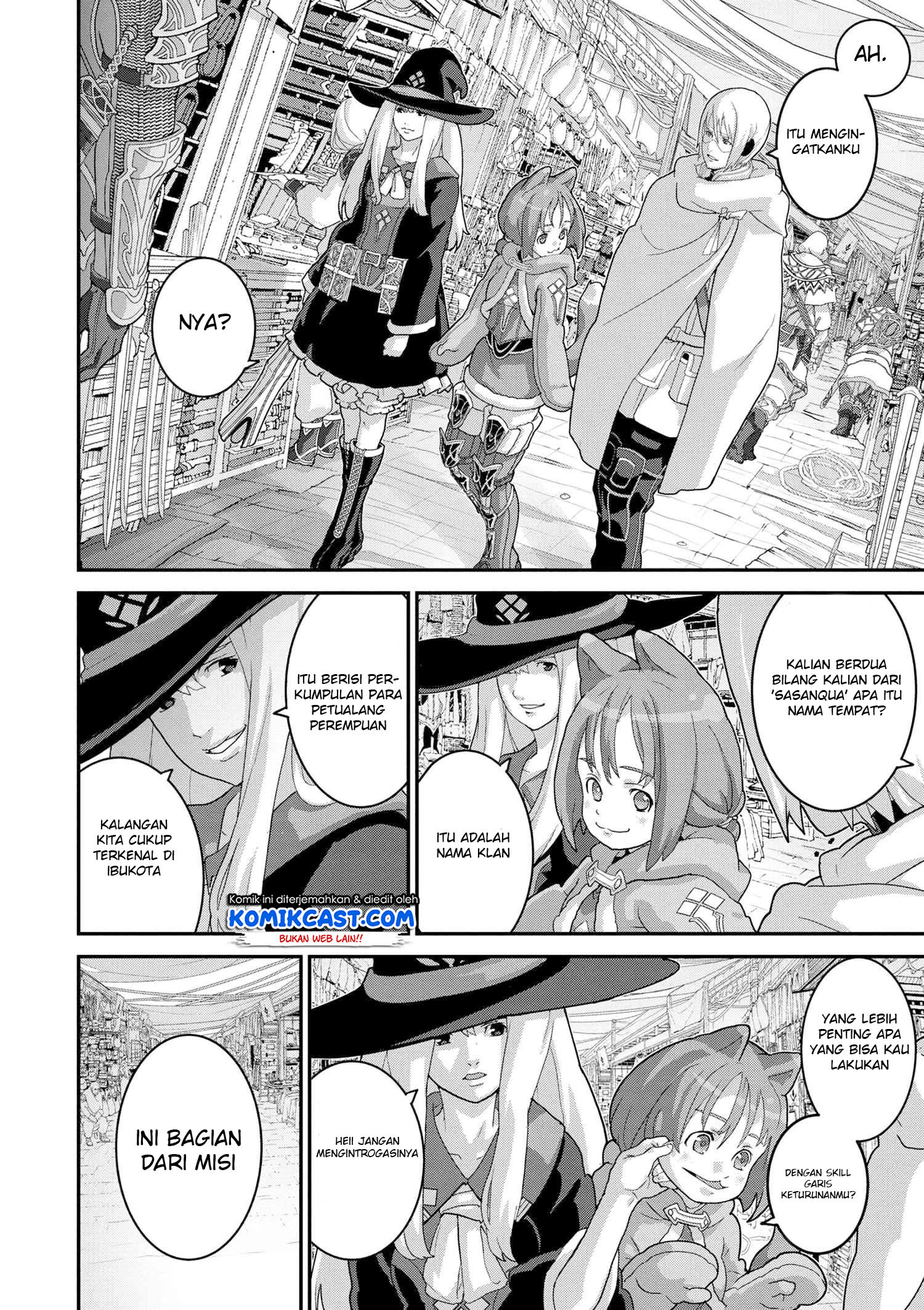Manuke na FPS Player ga Isekai e Ochita Baai chapter 16