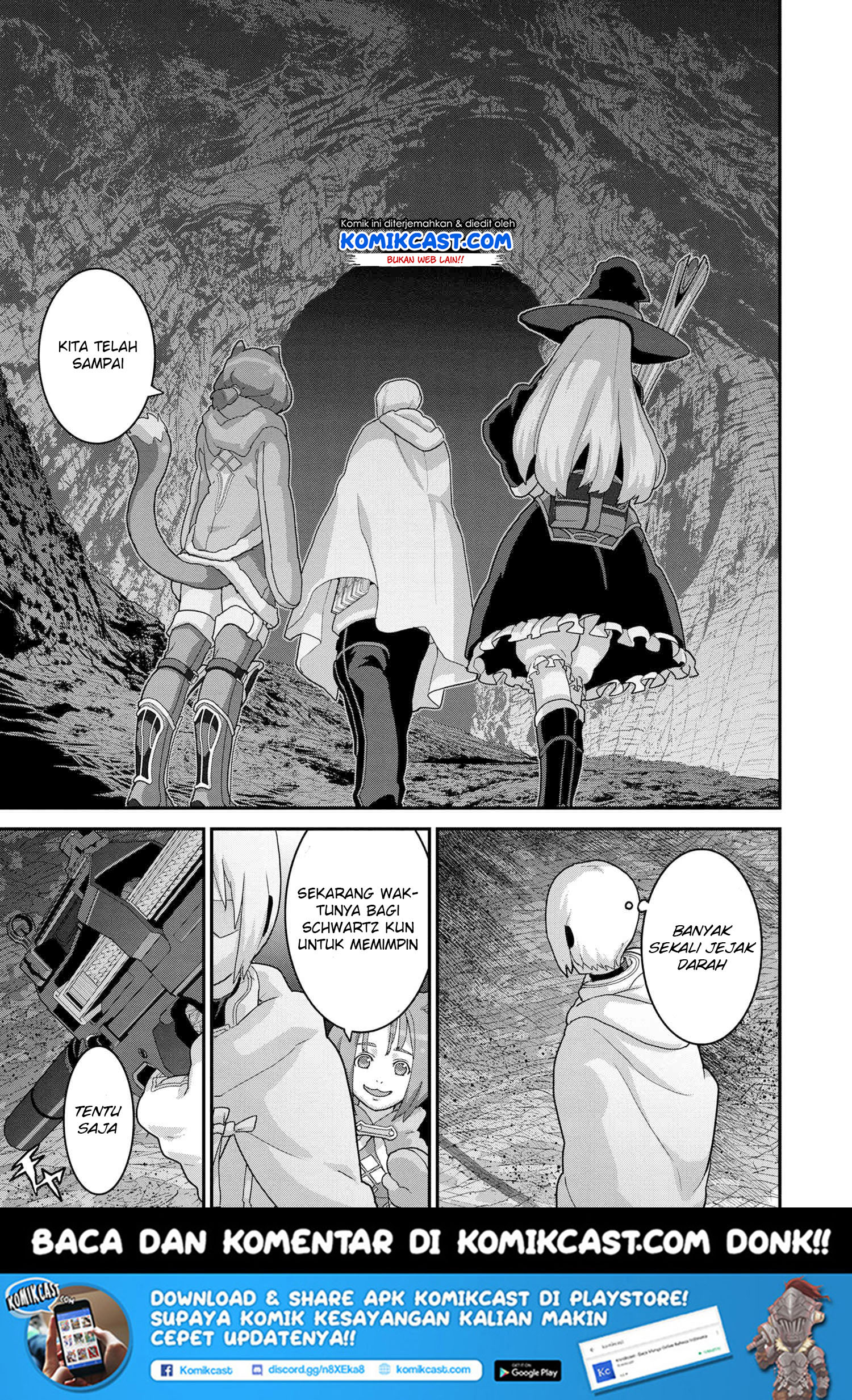Manuke na FPS Player ga Isekai e Ochita Baai chapter 16
