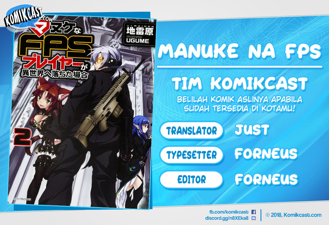 Manuke na FPS Player ga Isekai e Ochita Baai chapter 20