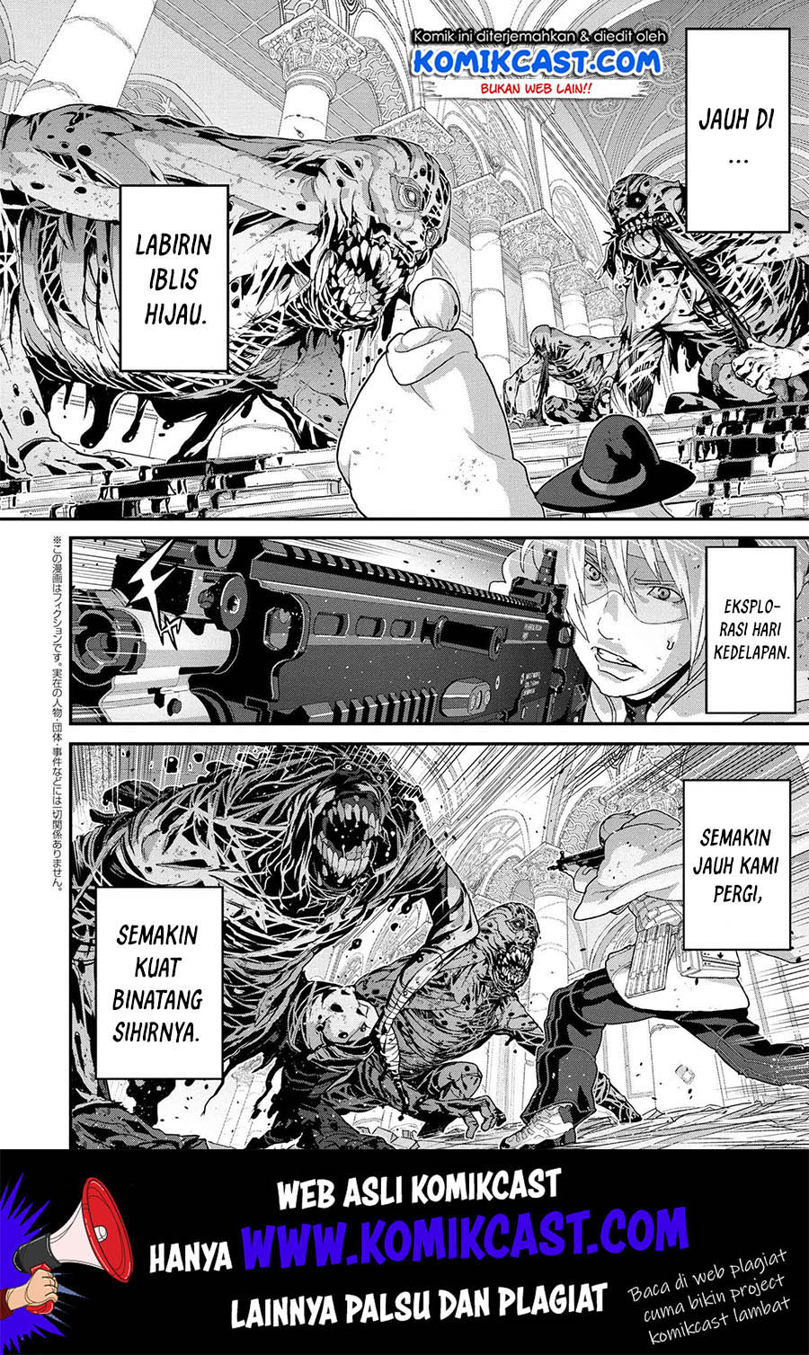 Manuke na FPS Player ga Isekai e Ochita Baai chapter 20