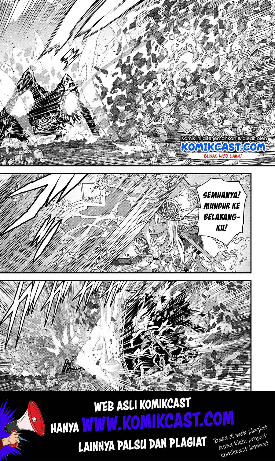 Manuke na FPS Player ga Isekai e Ochita Baai chapter 20