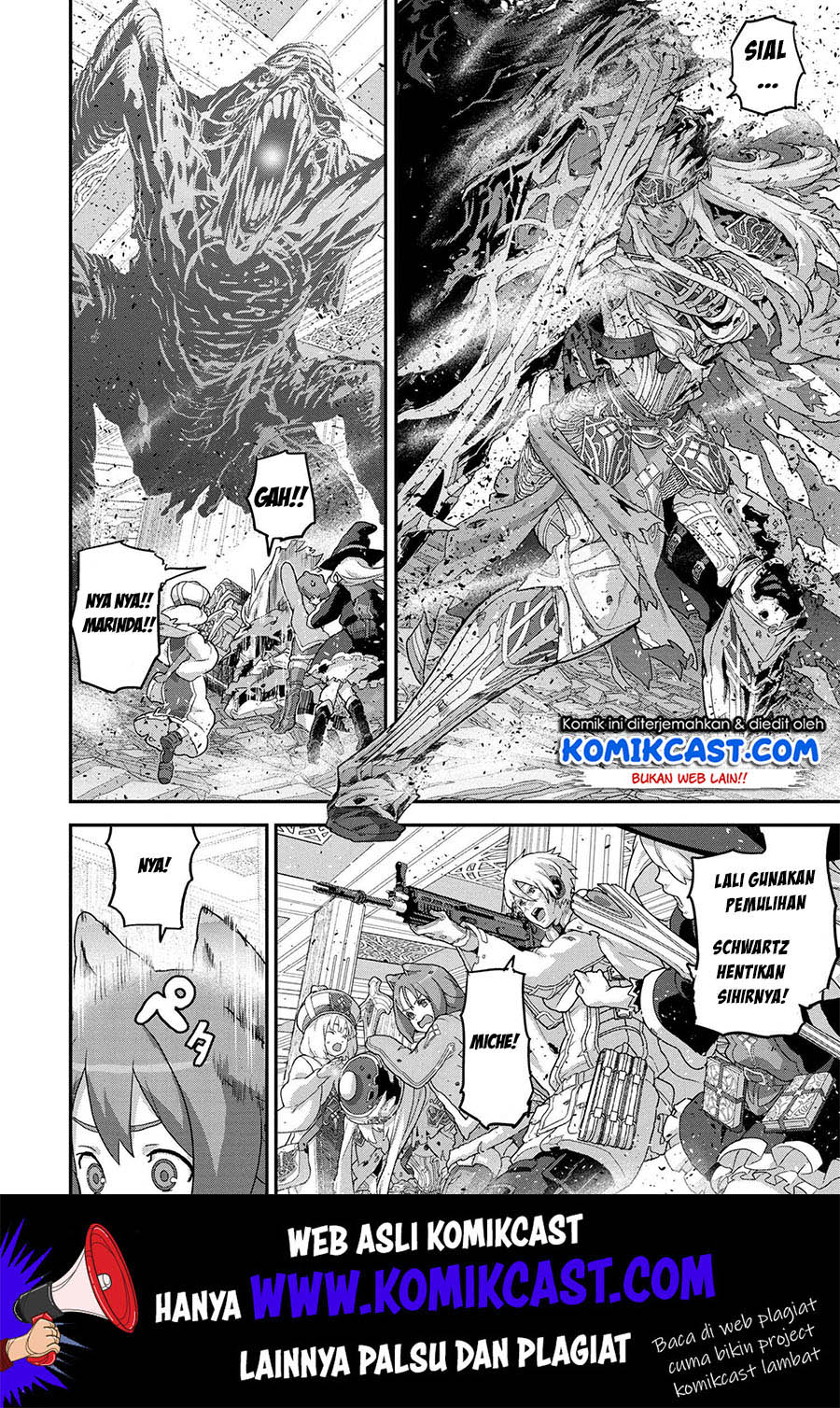 Manuke na FPS Player ga Isekai e Ochita Baai chapter 20