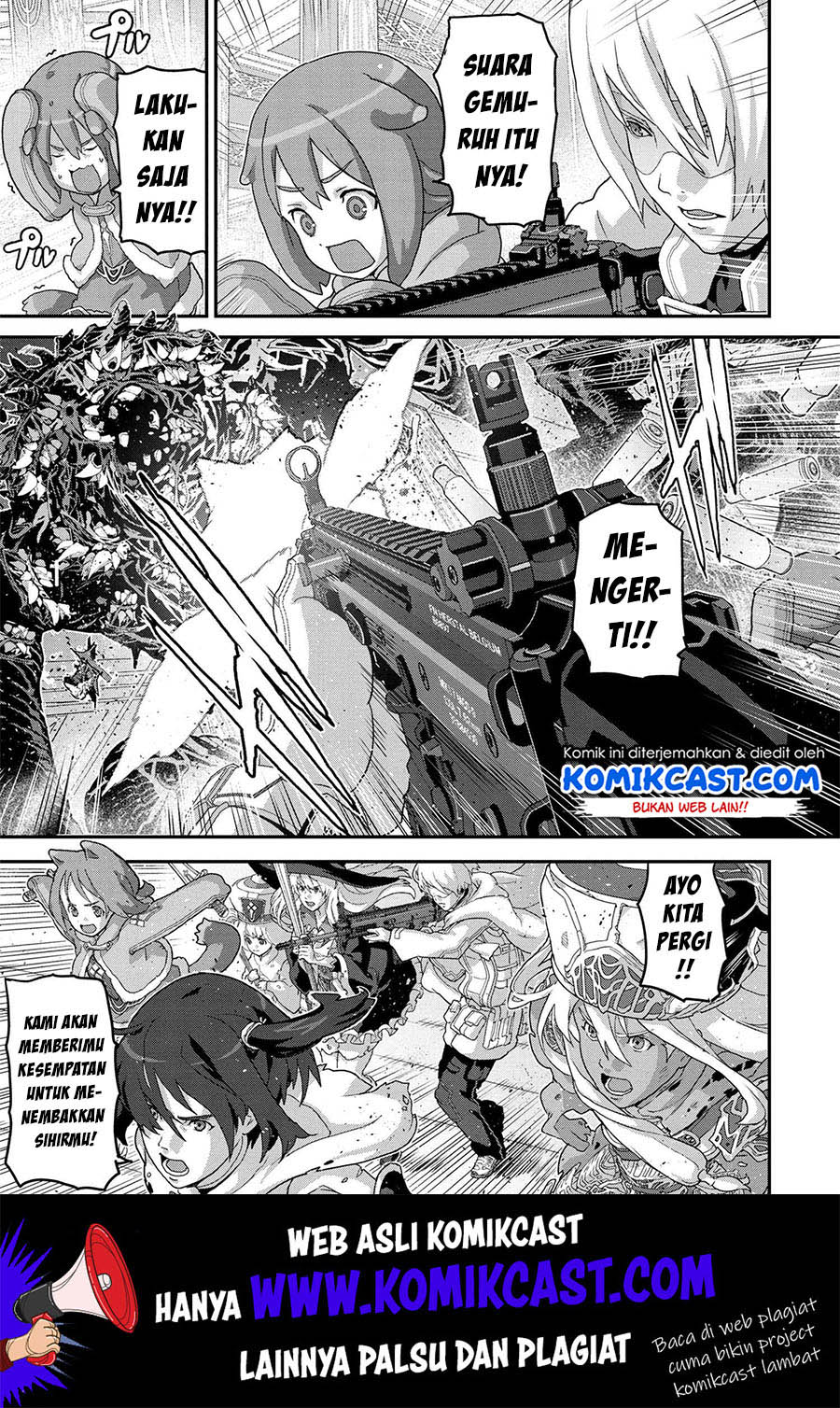 Manuke na FPS Player ga Isekai e Ochita Baai chapter 20