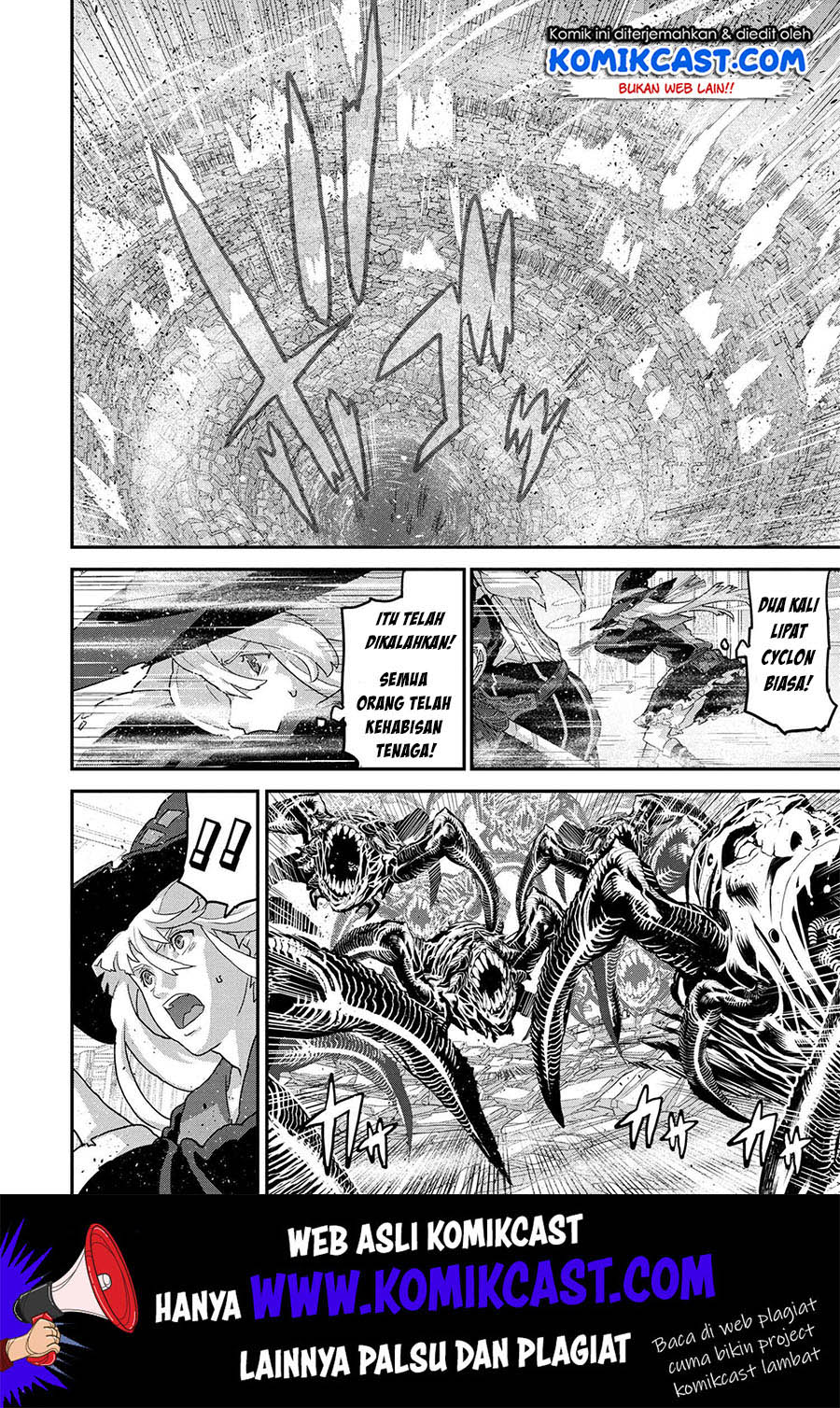 Manuke na FPS Player ga Isekai e Ochita Baai chapter 20