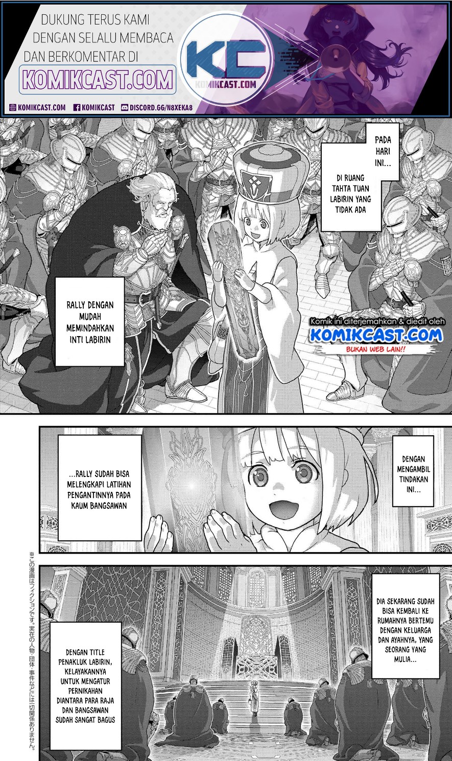 Manuke na FPS Player ga Isekai e Ochita Baai chapter 22
