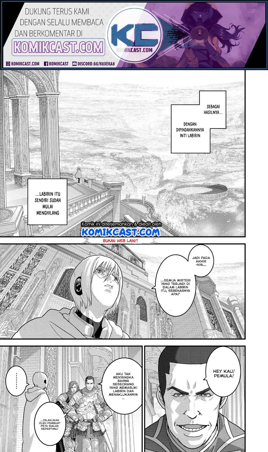 Manuke na FPS Player ga Isekai e Ochita Baai chapter 22