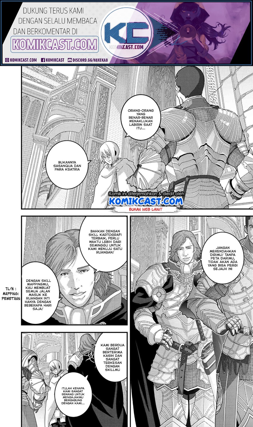 Manuke na FPS Player ga Isekai e Ochita Baai chapter 22