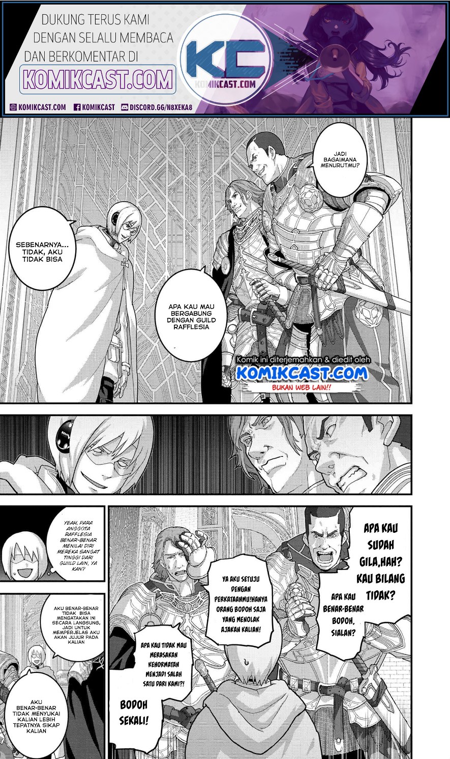 Manuke na FPS Player ga Isekai e Ochita Baai chapter 22