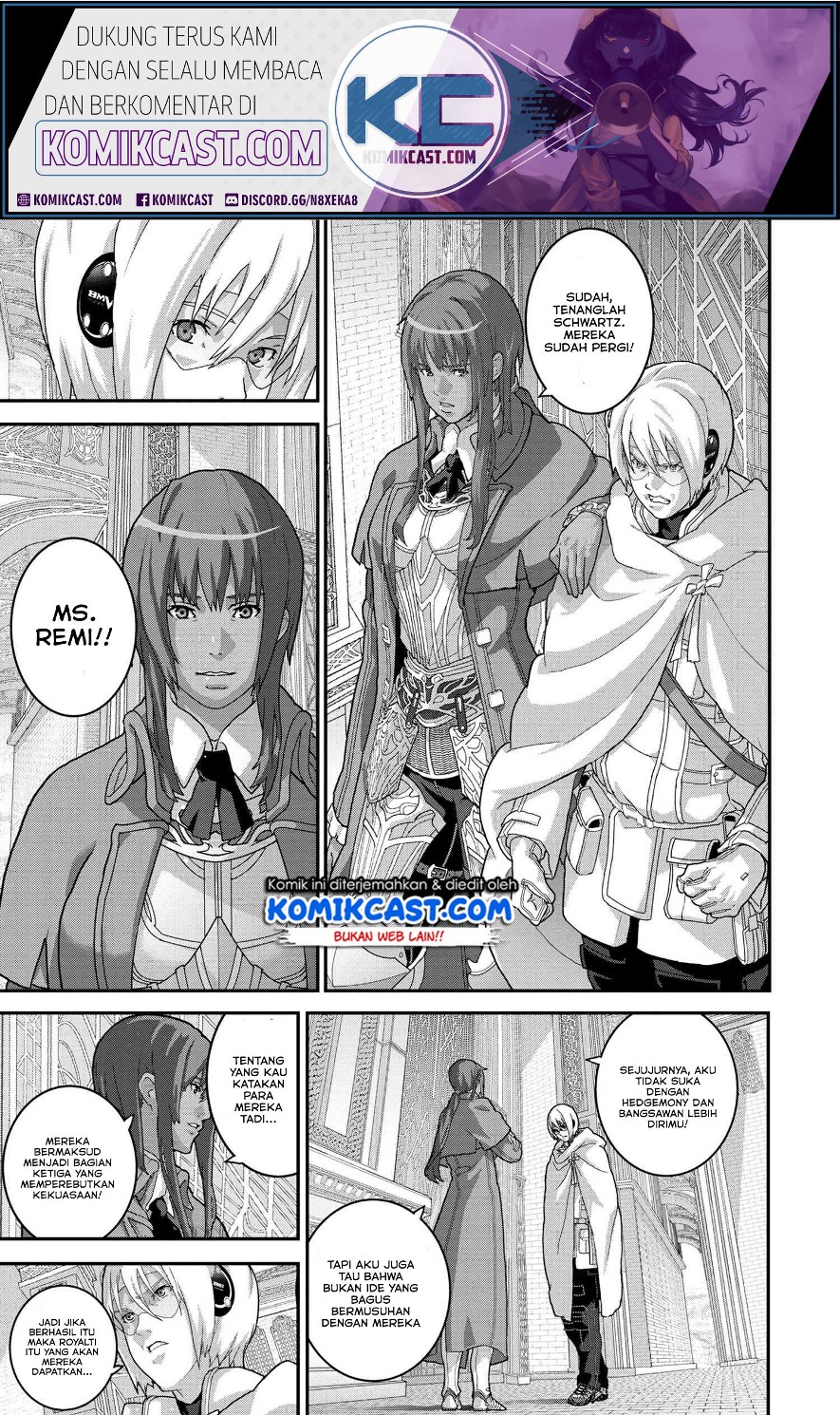 Manuke na FPS Player ga Isekai e Ochita Baai chapter 22