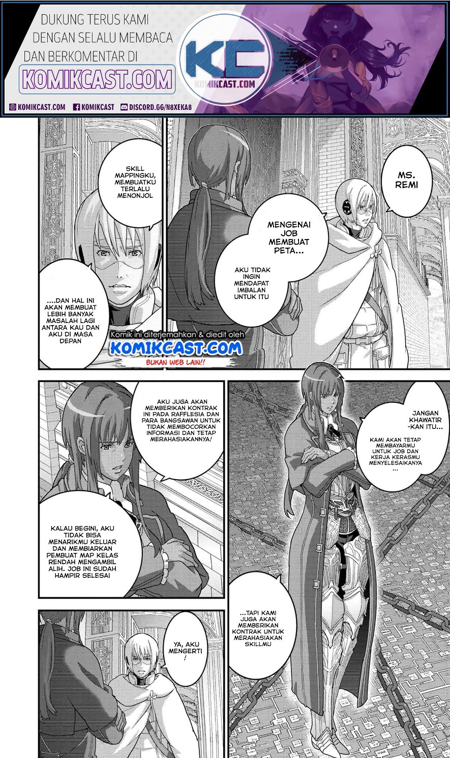 Manuke na FPS Player ga Isekai e Ochita Baai chapter 22