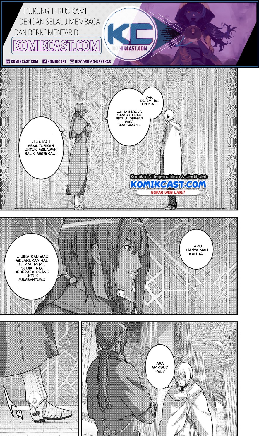 Manuke na FPS Player ga Isekai e Ochita Baai chapter 22