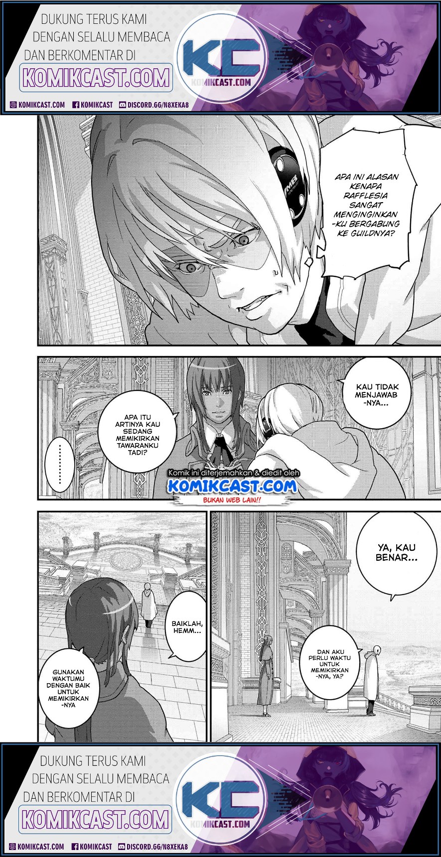 Manuke na FPS Player ga Isekai e Ochita Baai chapter 22