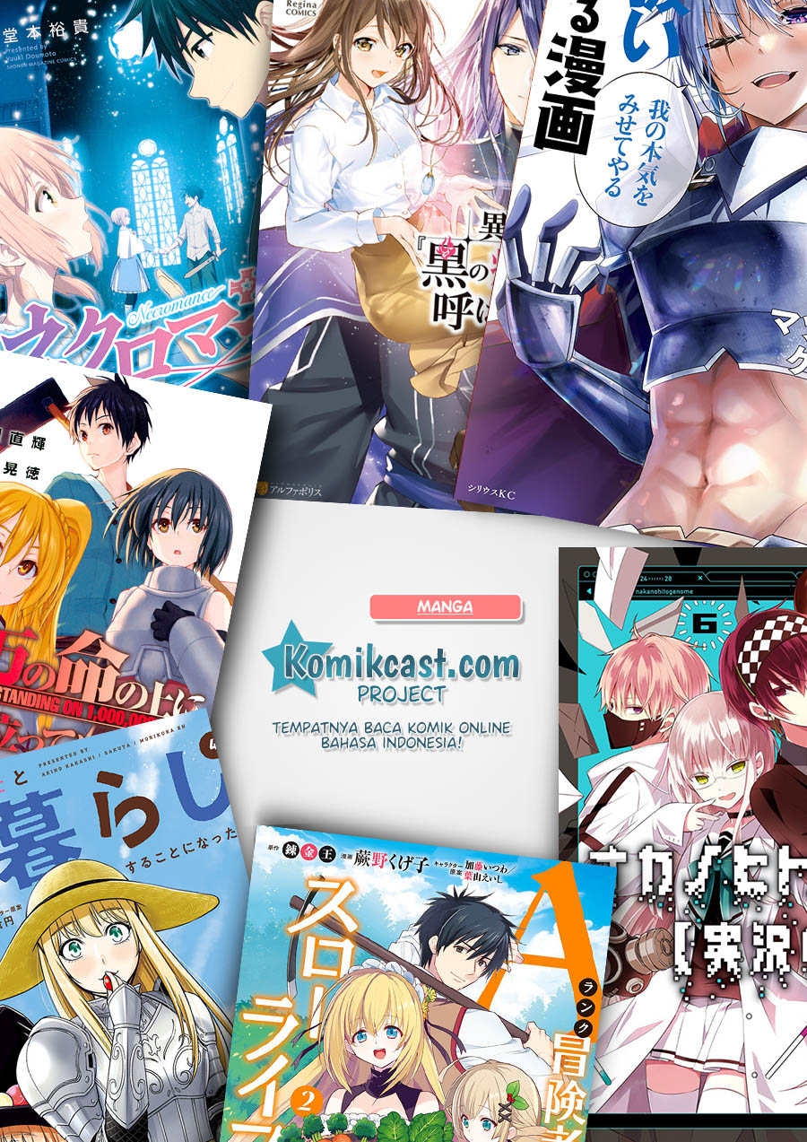 Manuke na FPS Player ga Isekai e Ochita Baai chapter 22