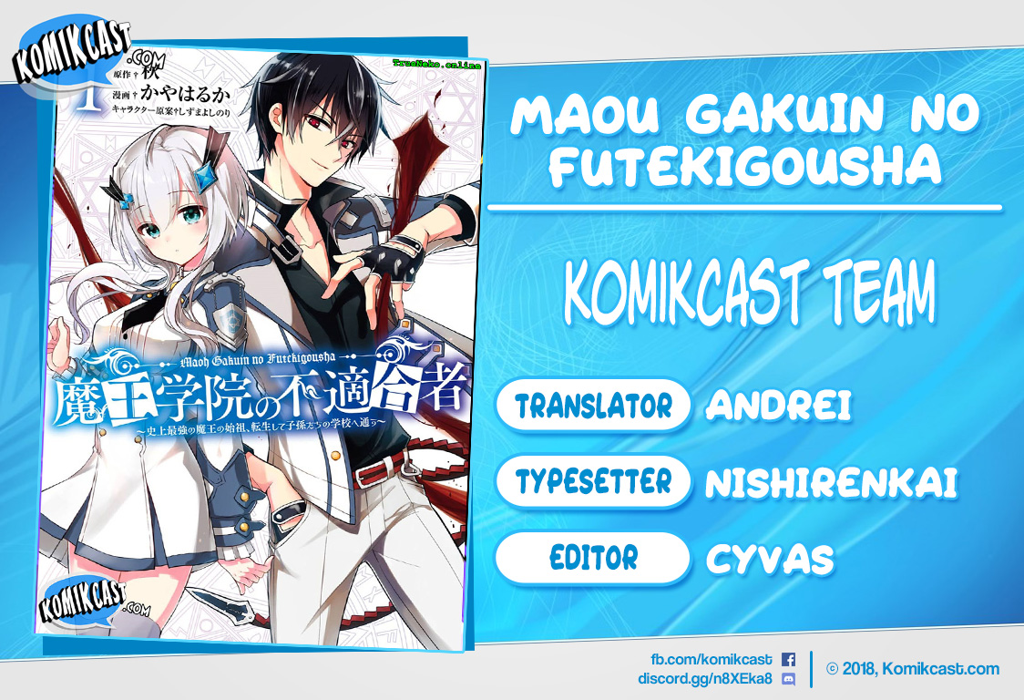 Maou Gakuin no Futekigousha: Shijou Saikyou no Maou no Shiso, Tensei shite Shison-tachi no Gakkou e Kayou chapter 3
