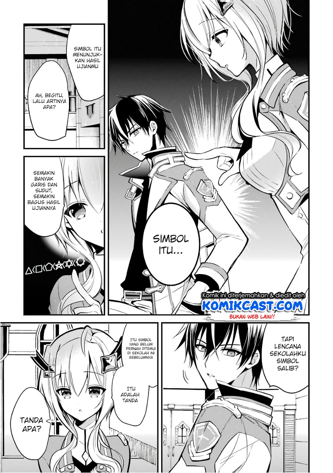 Maou Gakuin no Futekigousha: Shijou Saikyou no Maou no Shiso, Tensei shite Shison-tachi no Gakkou e Kayou chapter 3