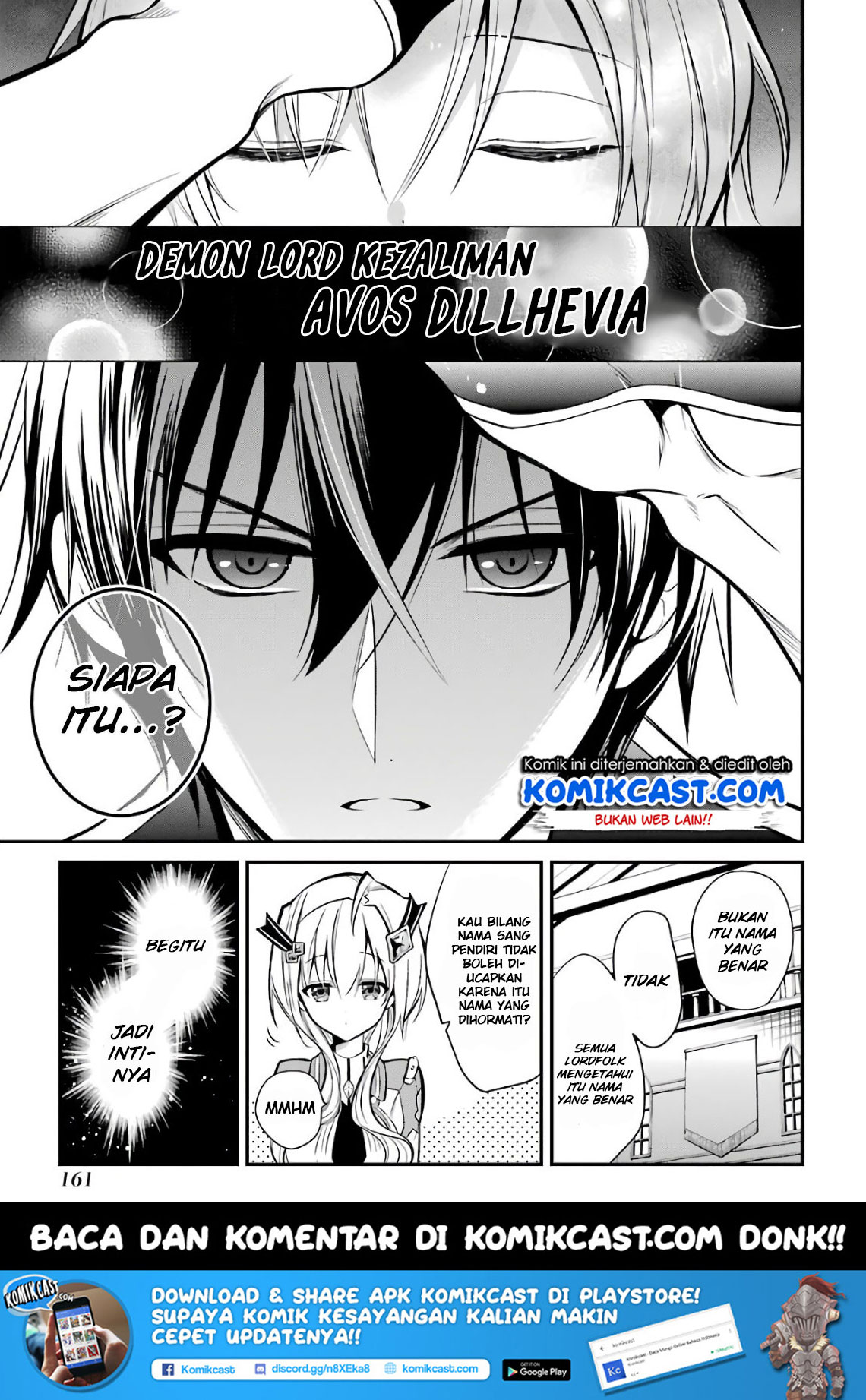 Maou Gakuin no Futekigousha: Shijou Saikyou no Maou no Shiso, Tensei shite Shison-tachi no Gakkou e Kayou chapter 3