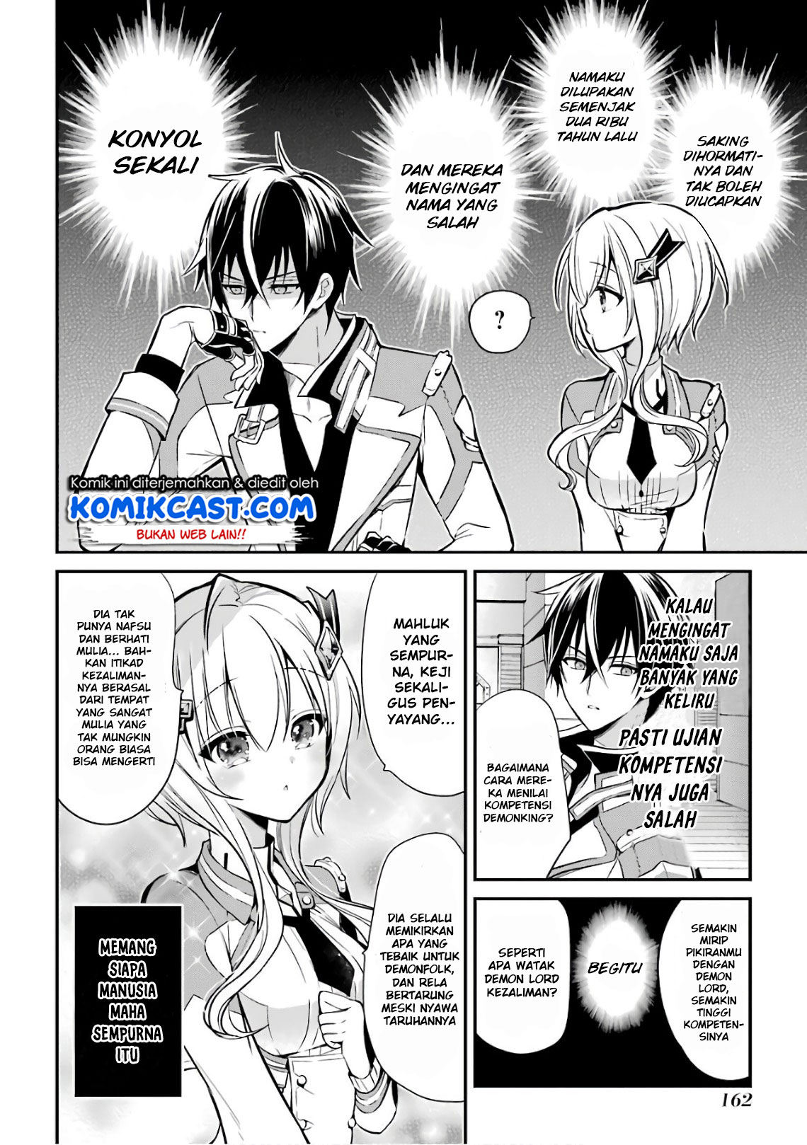 Maou Gakuin no Futekigousha: Shijou Saikyou no Maou no Shiso, Tensei shite Shison-tachi no Gakkou e Kayou chapter 3