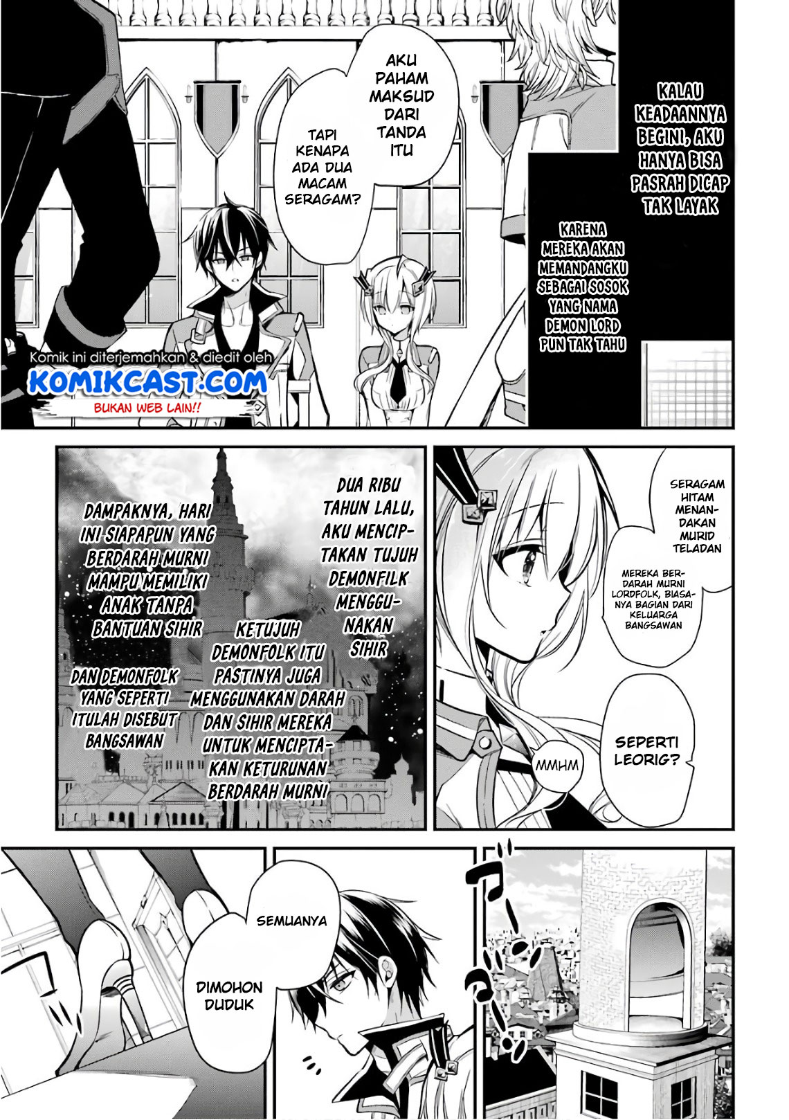 Maou Gakuin no Futekigousha: Shijou Saikyou no Maou no Shiso, Tensei shite Shison-tachi no Gakkou e Kayou chapter 3