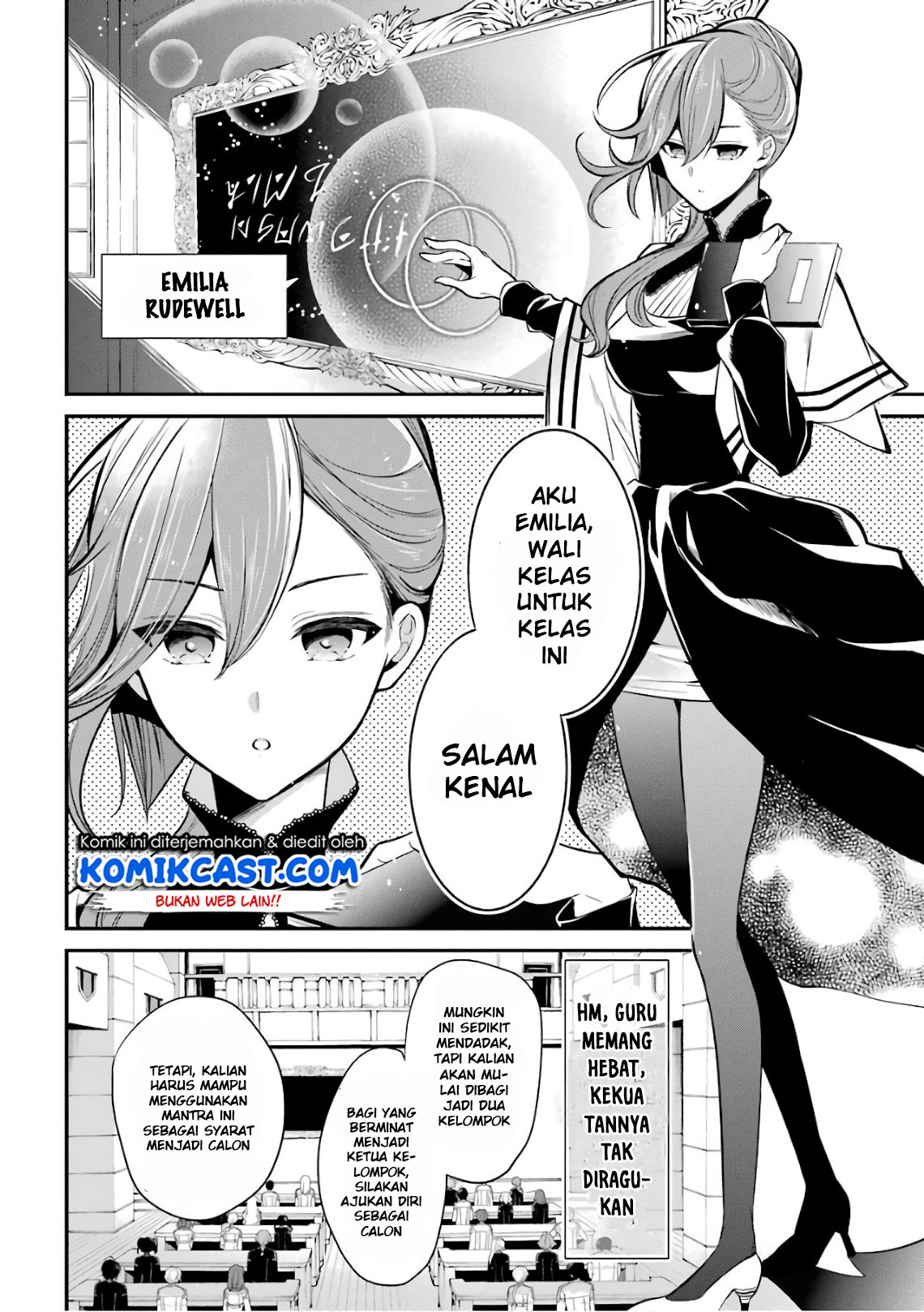 Maou Gakuin no Futekigousha: Shijou Saikyou no Maou no Shiso, Tensei shite Shison-tachi no Gakkou e Kayou chapter 3
