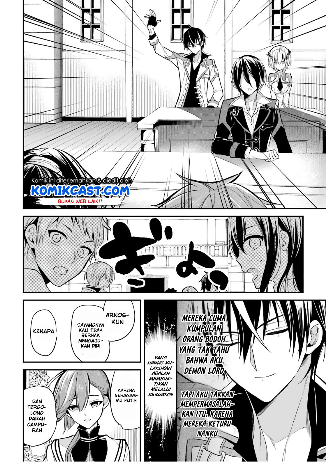 Maou Gakuin no Futekigousha: Shijou Saikyou no Maou no Shiso, Tensei shite Shison-tachi no Gakkou e Kayou chapter 3