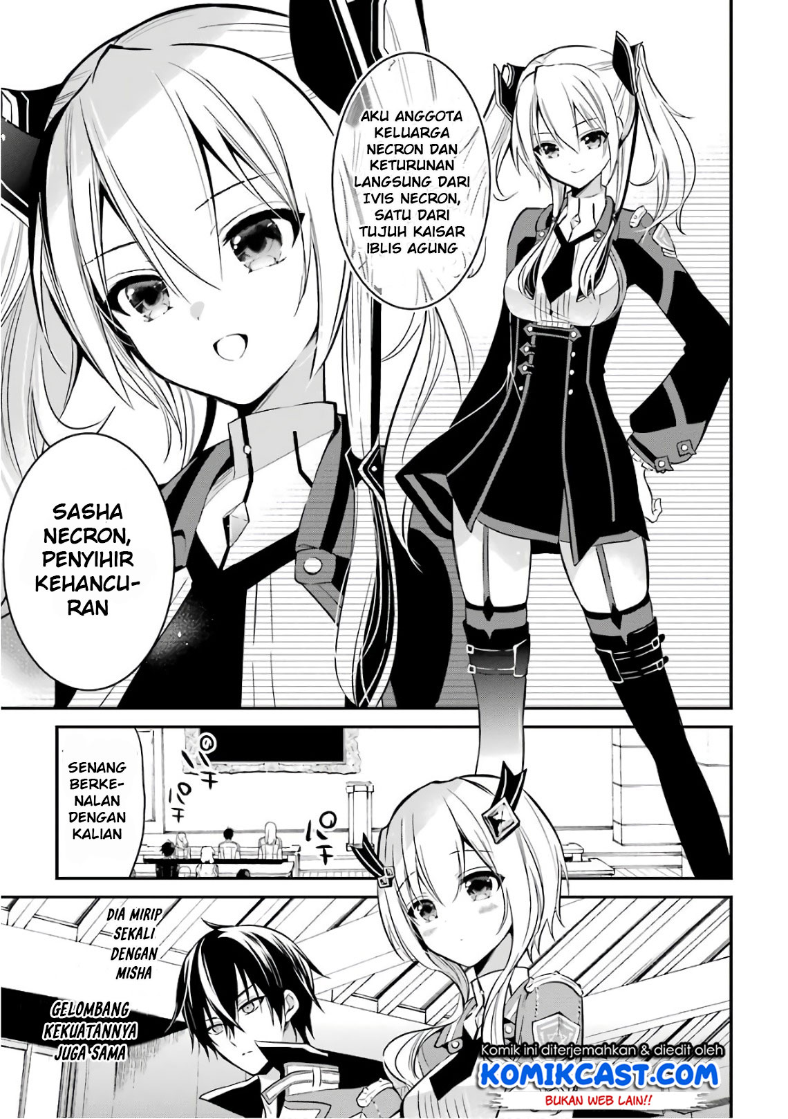 Maou Gakuin no Futekigousha: Shijou Saikyou no Maou no Shiso, Tensei shite Shison-tachi no Gakkou e Kayou chapter 3
