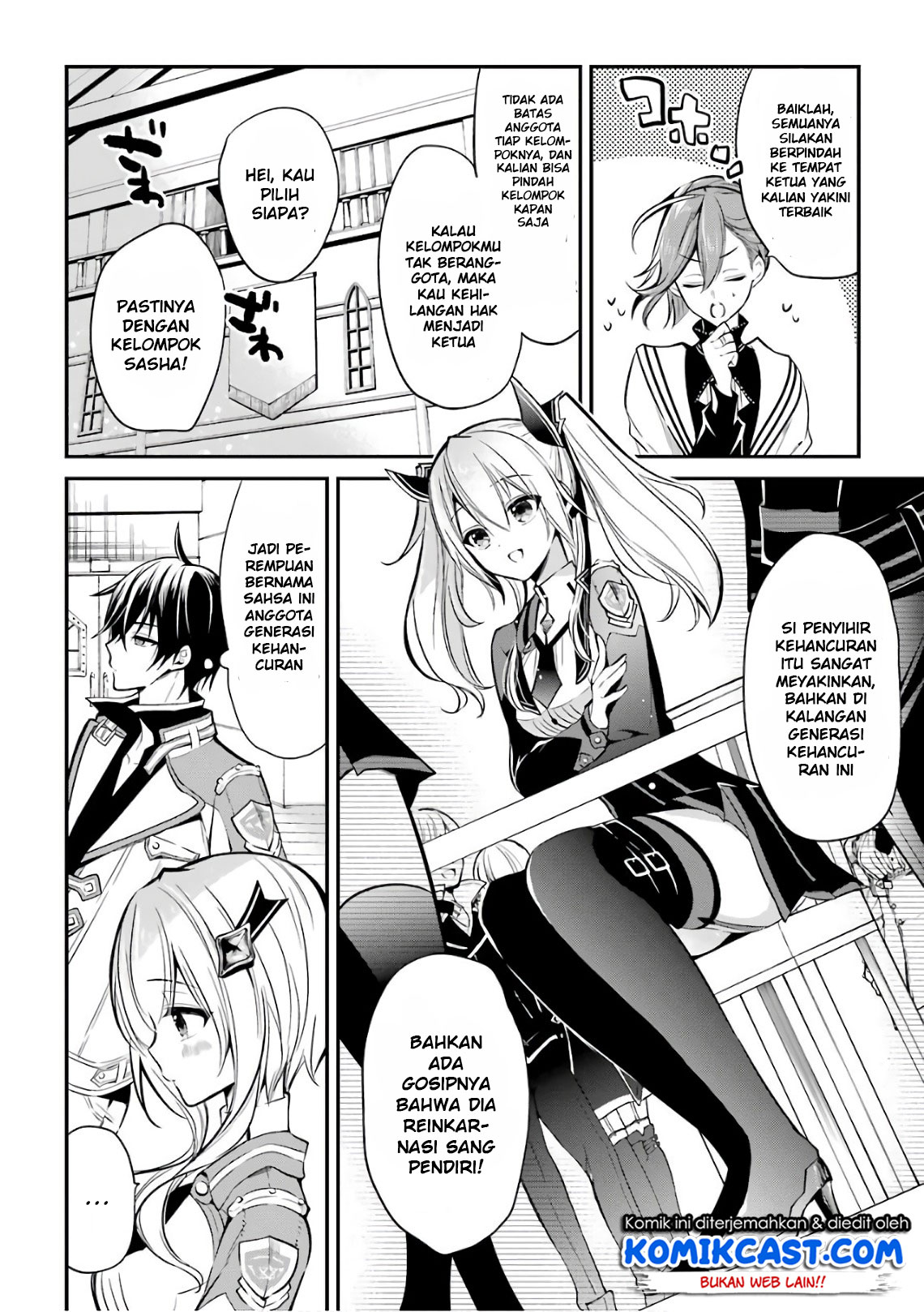 Maou Gakuin no Futekigousha: Shijou Saikyou no Maou no Shiso, Tensei shite Shison-tachi no Gakkou e Kayou chapter 3