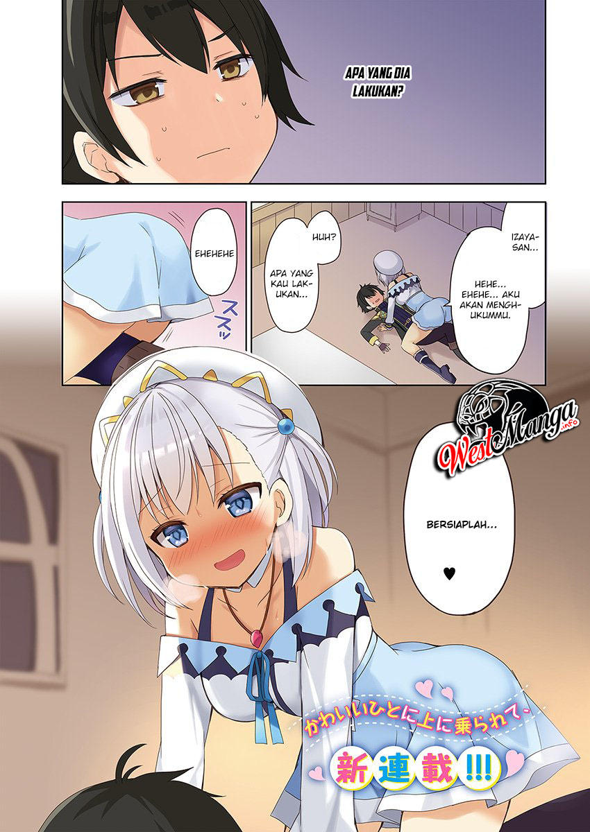 Maou O Taoshita Ore Ni Matteita No Wa, Sewazuki Na Yome To No Ichaicha Renkin Seikatsu Datta chapter 1