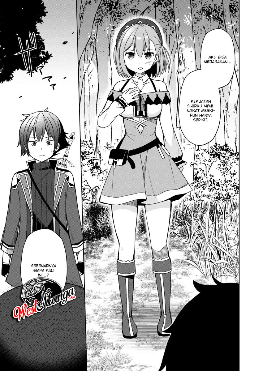 Maou O Taoshita Ore Ni Matteita No Wa, Sewazuki Na Yome To No Ichaicha Renkin Seikatsu Datta chapter 1