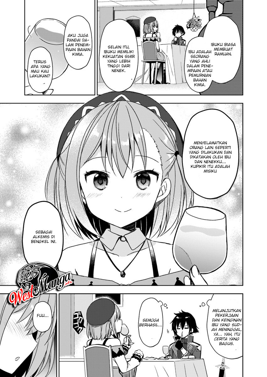 Maou O Taoshita Ore Ni Matteita No Wa, Sewazuki Na Yome To No Ichaicha Renkin Seikatsu Datta chapter 1