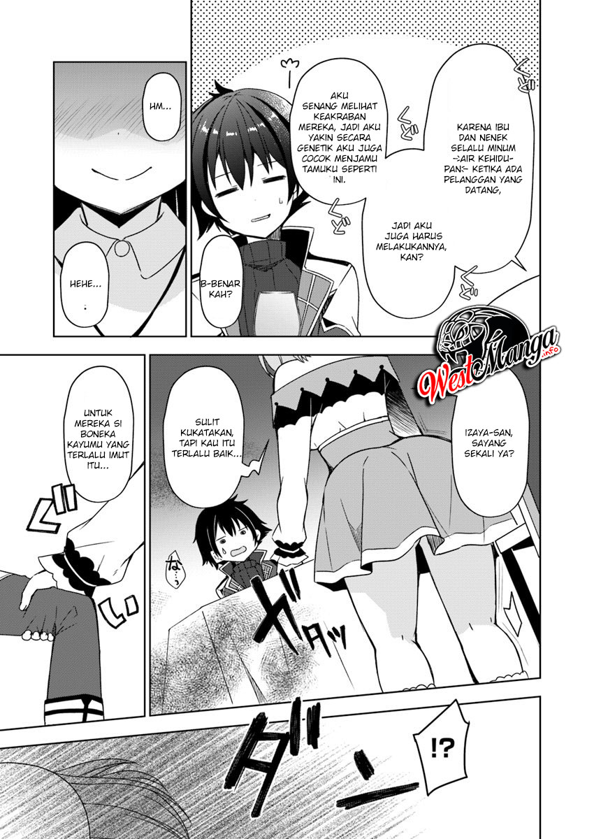 Maou O Taoshita Ore Ni Matteita No Wa, Sewazuki Na Yome To No Ichaicha Renkin Seikatsu Datta chapter 1