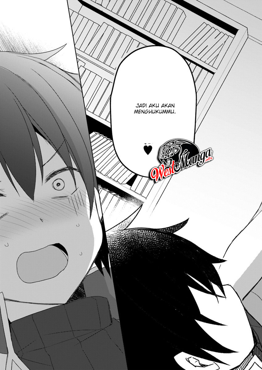 Maou O Taoshita Ore Ni Matteita No Wa, Sewazuki Na Yome To No Ichaicha Renkin Seikatsu Datta chapter 1