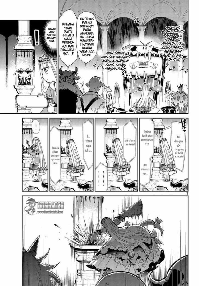 Maou jou de Oyasumi Chapter 09