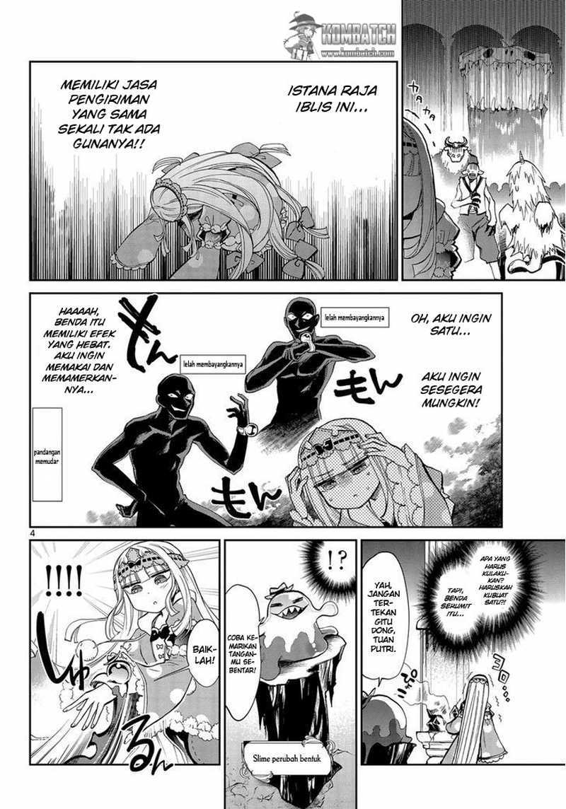 Maou jou de Oyasumi Chapter 09