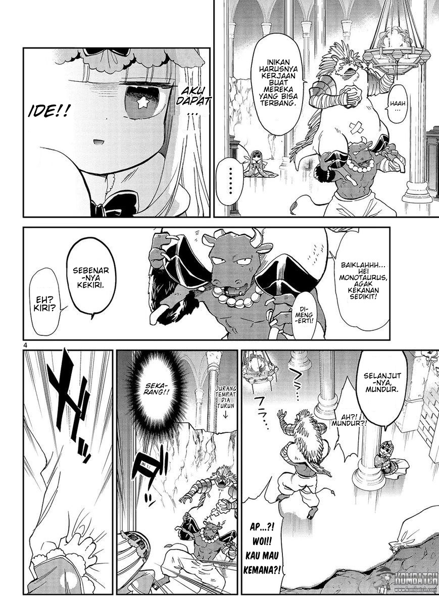 Maou jou de Oyasumi Chapter 17