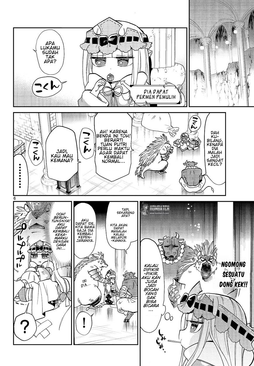 Maou jou de Oyasumi Chapter 17